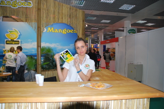 Продэкспо 2014